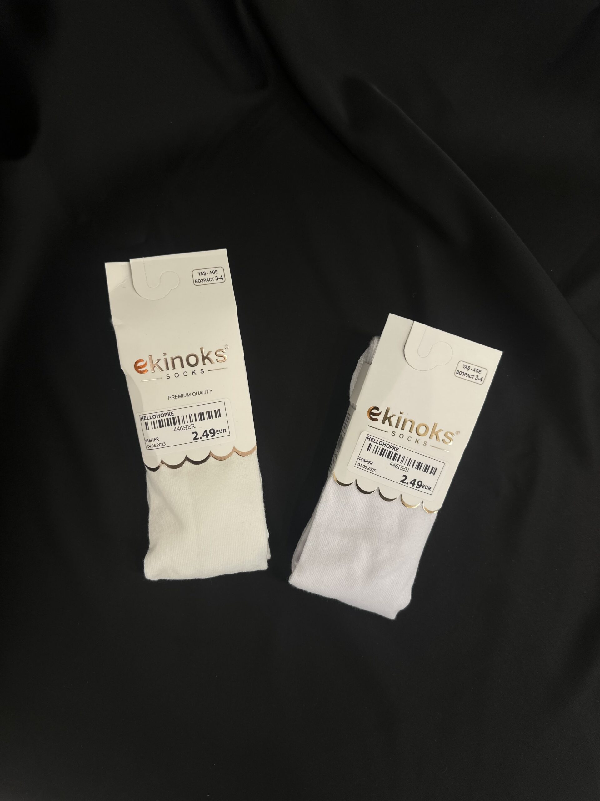 Hollohopke elegante për fëmijë, të bardha dhe bezhë