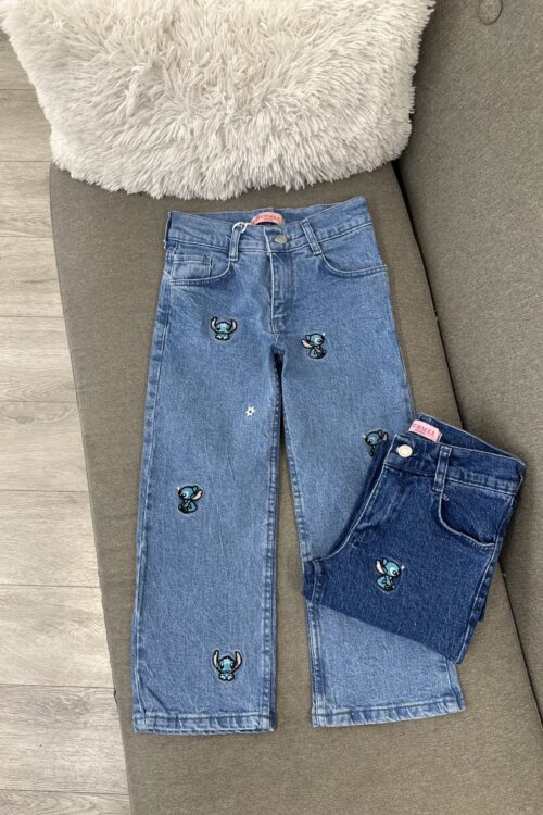 Set xhinsesh stitch prerje wide-leg dhe e ngushtë ngjyra të dyfishta