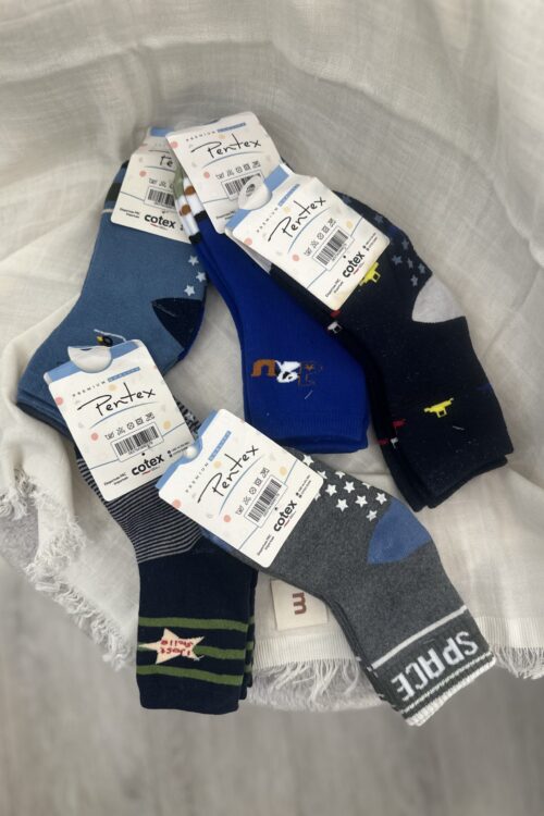 Ngrohtësi dhe Ngjyra për Këmbët e Vogla – 6-7 – E bardhe